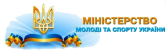 Міністерство молоді та спорту України